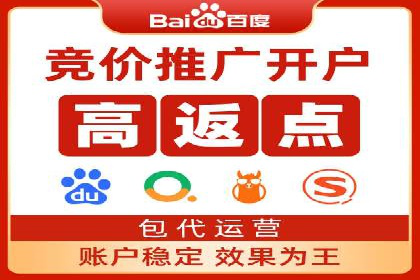 信息流广告文案撰写攻略及案例